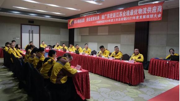 匠心鑄造品質(zhì)，務(wù)實(shí)成就未來(lái)